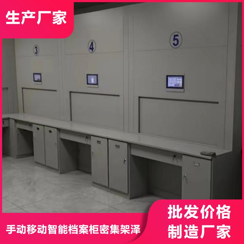 行业的发展现状及方案【泽信】五层双面档案架