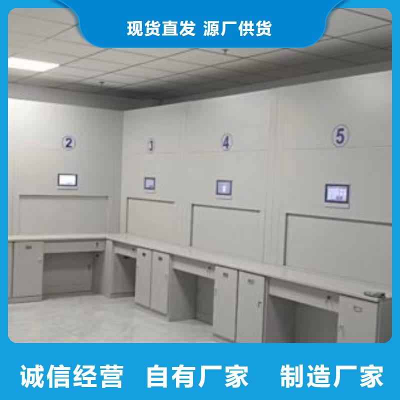 厂家是提高竞争力的关键【泽信】移动密集文件柜