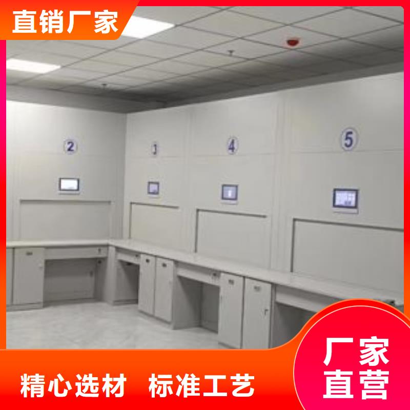 来电详谈【泽信】封闭式密集柜