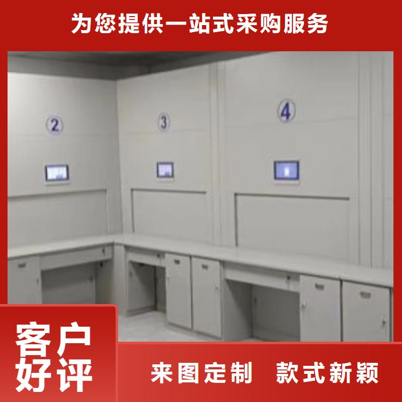 厂家勇敢创造的市场反响【泽信】智纳档案柜