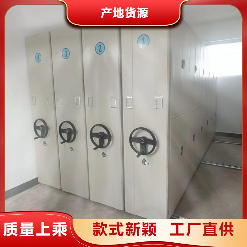 厂家的好处和积影响【泽信】斜拉密集架