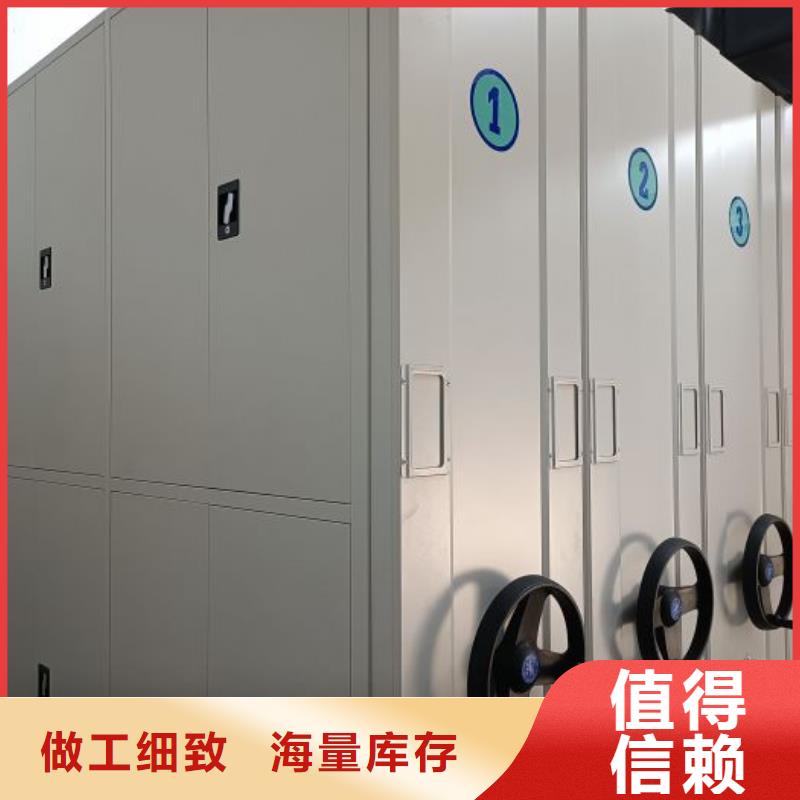 行业的发展现状及方案【泽信】五层双面档案架