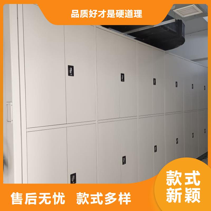 厂家是提高竞争力的关键【泽信】移动密集文件柜
