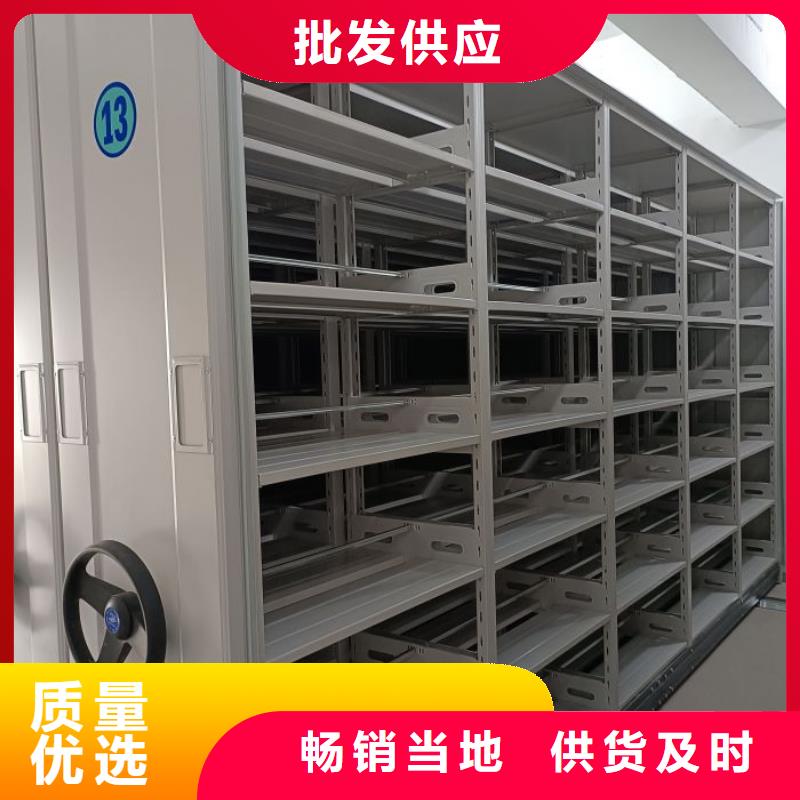 厂家是提高竞争力的关键【泽信】移动密集文件柜