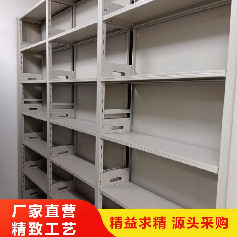 厂家是提高竞争力的关键【泽信】移动密集文件柜