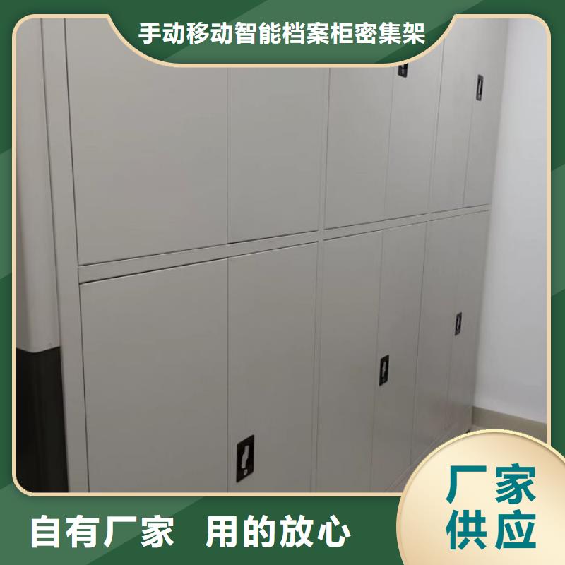 厂家勇敢创造的市场反响【泽信】智纳档案柜