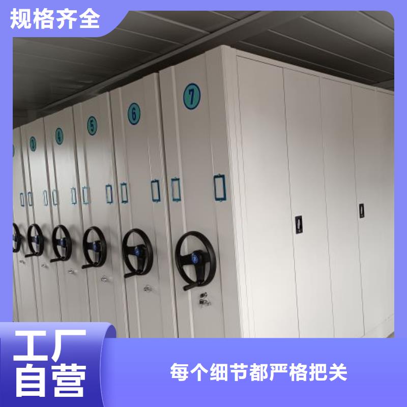 行业的发展现状及方案【泽信】五层双面档案架