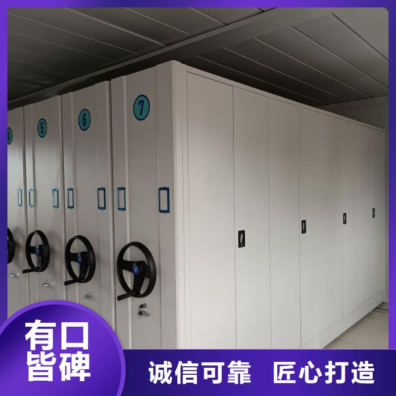 行业的发展现状及方案【泽信】五层双面档案架