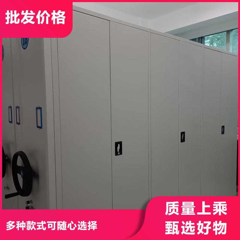 产业市场发展将趋于平稳增长【泽信】移动式密集架