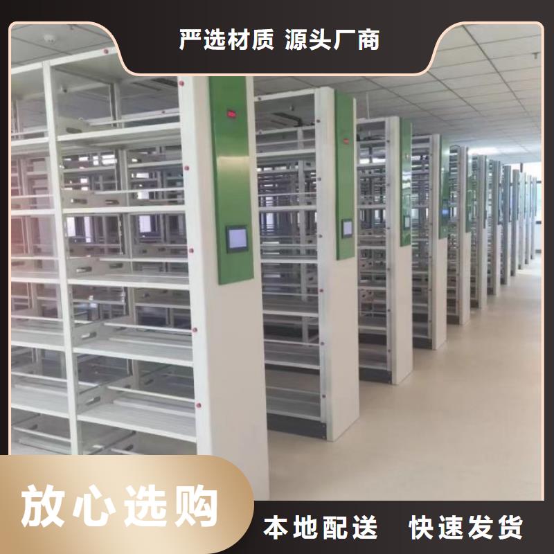 厂家勇敢创造的市场反响【泽信】智纳档案柜