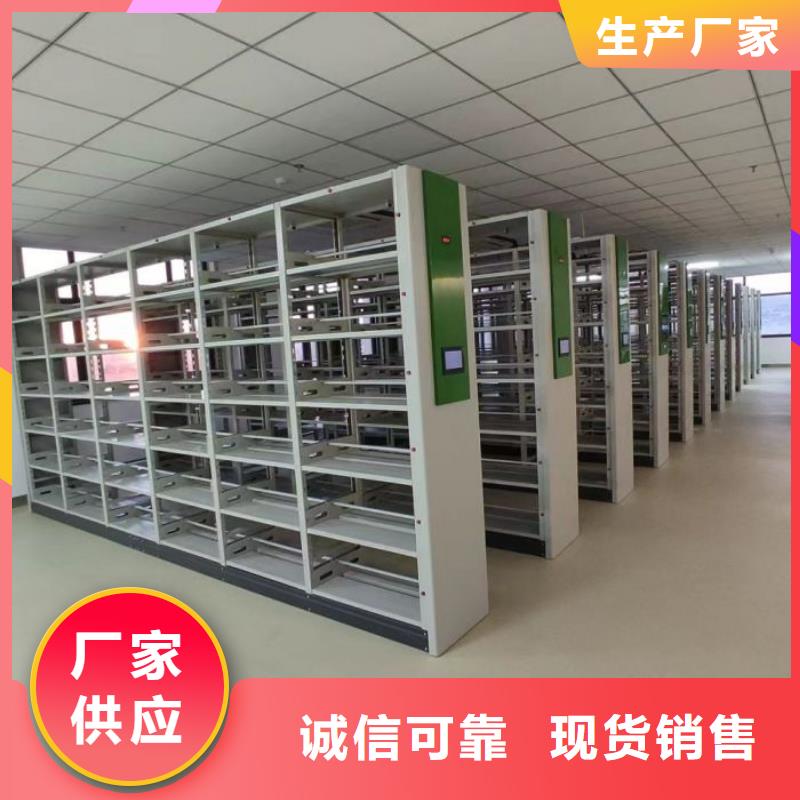 厂家是提高竞争力的关键【泽信】移动密集文件柜