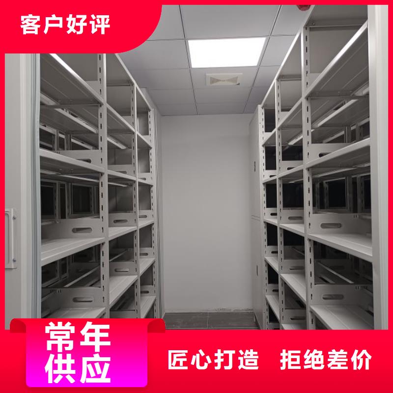厂家勇敢创造的市场反响【泽信】智纳档案柜