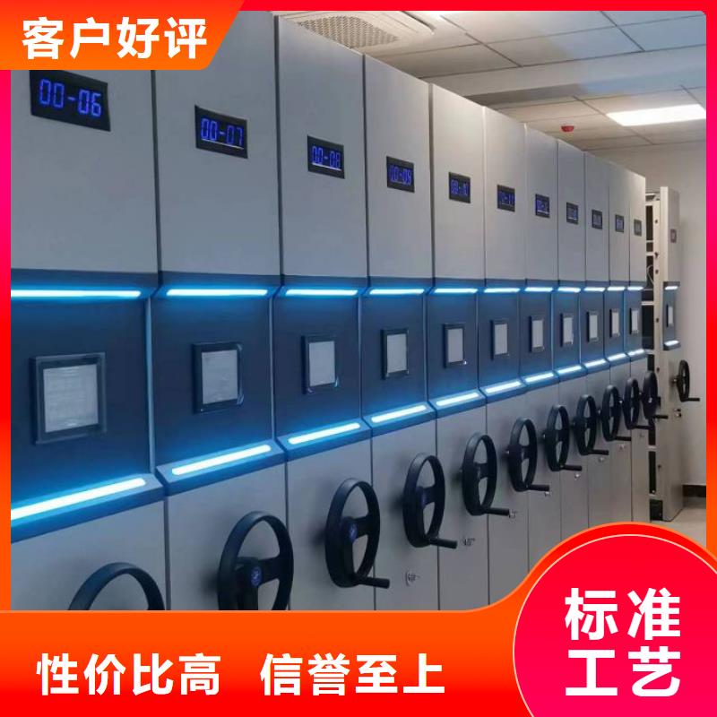 厂家是提高竞争力的关键【泽信】移动密集文件柜