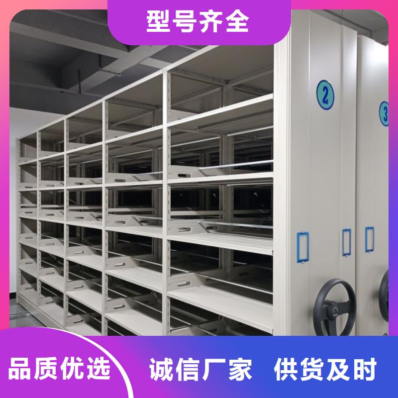 厂家勇敢创造的市场反响【泽信】智纳档案柜