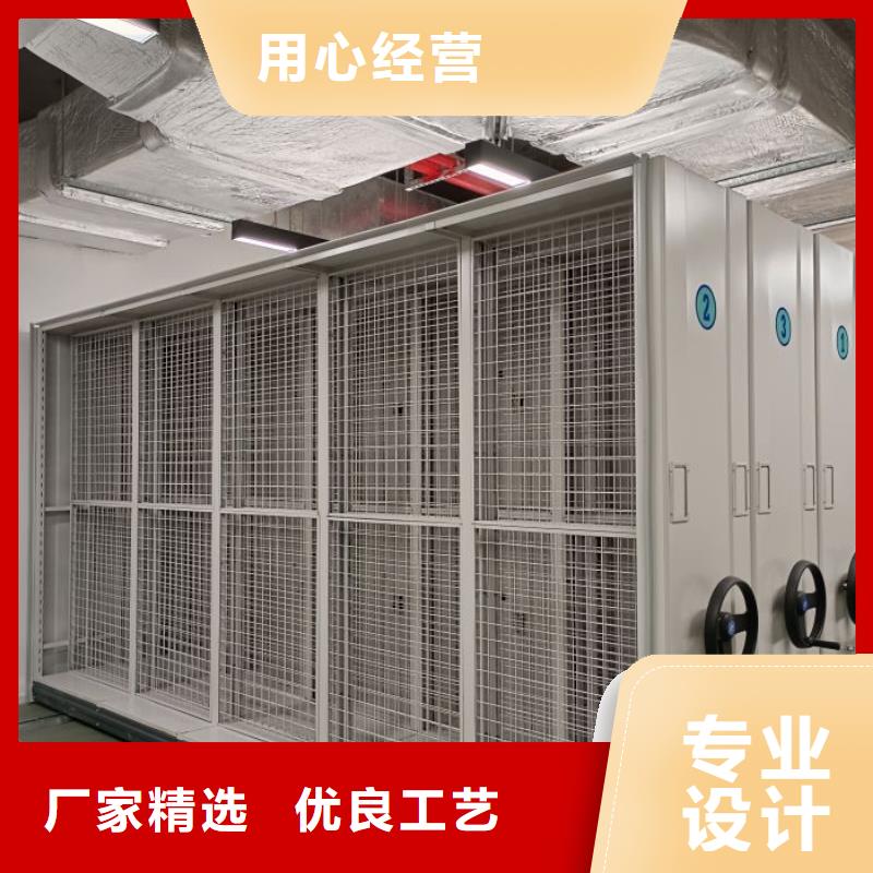 销售方法【泽信】档案柜密集