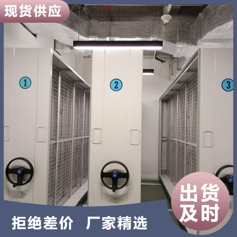 厂家的好处和积影响【泽信】斜拉密集架