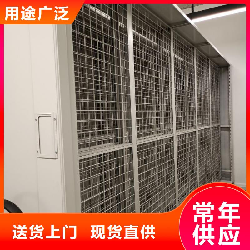 厂家是提高竞争力的关键【泽信】移动密集文件柜