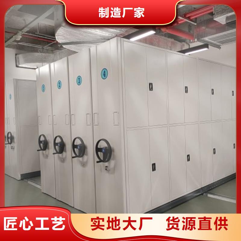 行业的发展现状及方案【泽信】五层双面档案架