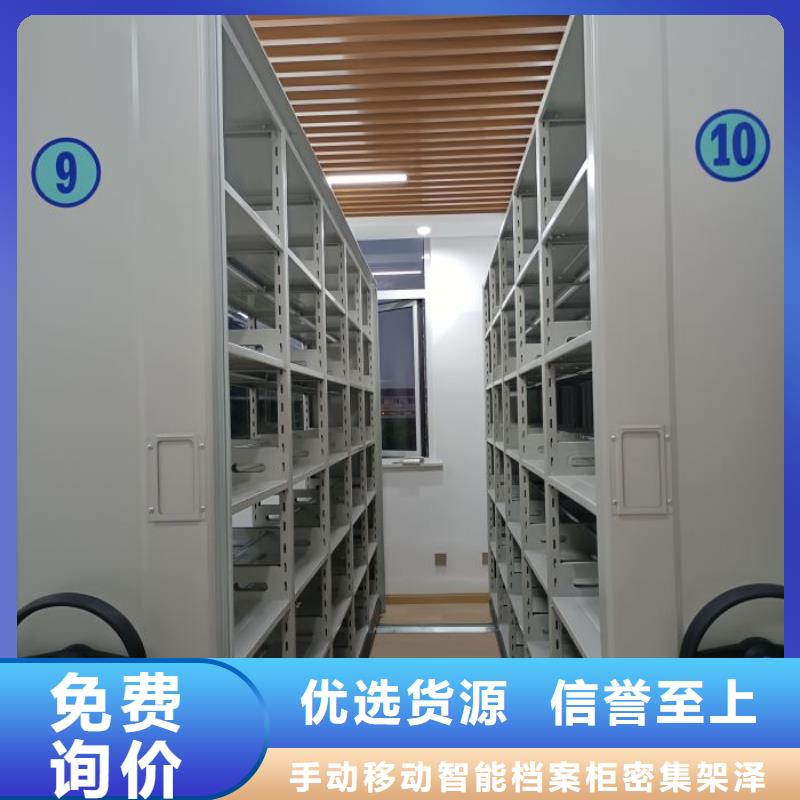 行业的发展现状及方案【泽信】五层双面档案架
