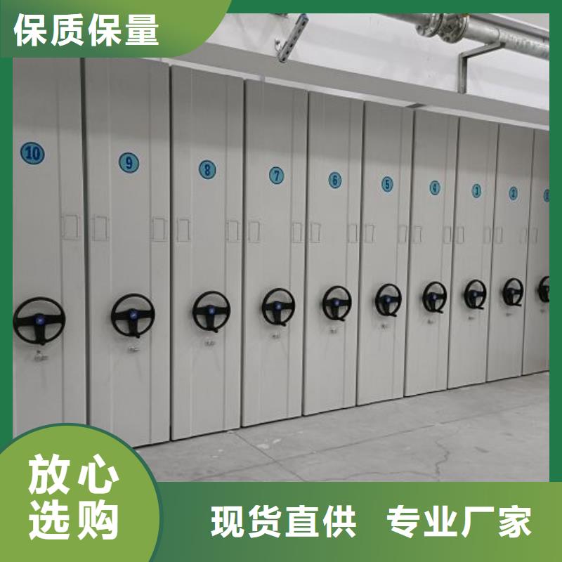 厂家勇敢创造的市场反响【泽信】智纳档案柜