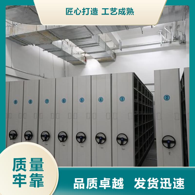 厂家的好处和积影响【泽信】斜拉密集架