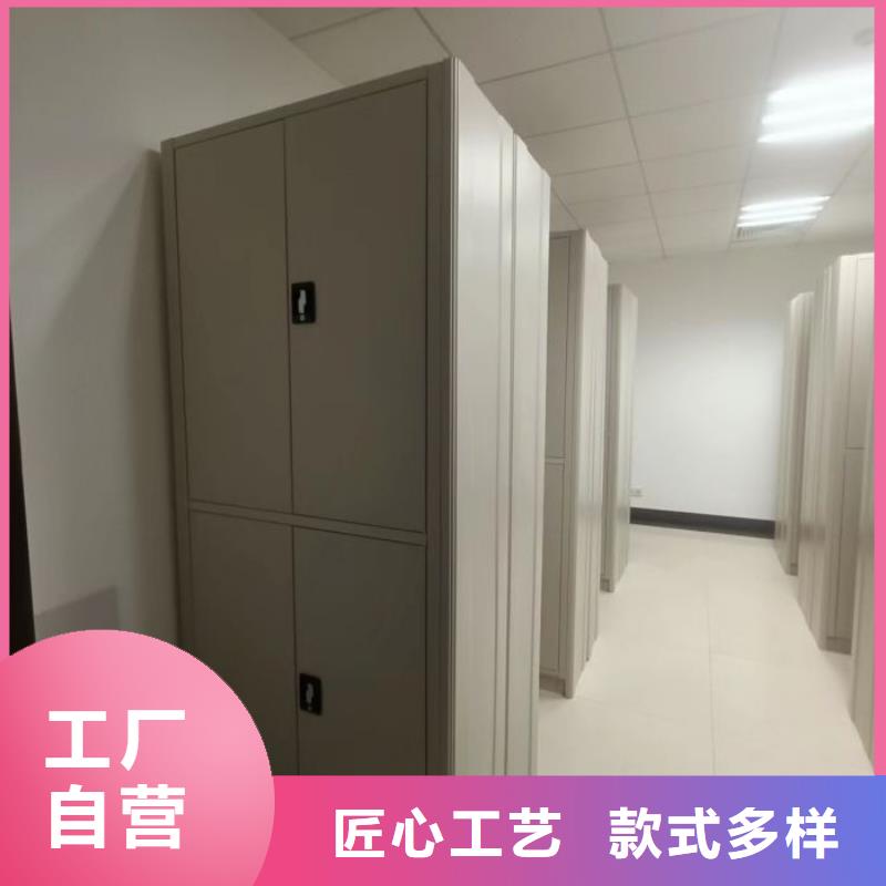 享有声誉【泽信】闭合式档案密集柜