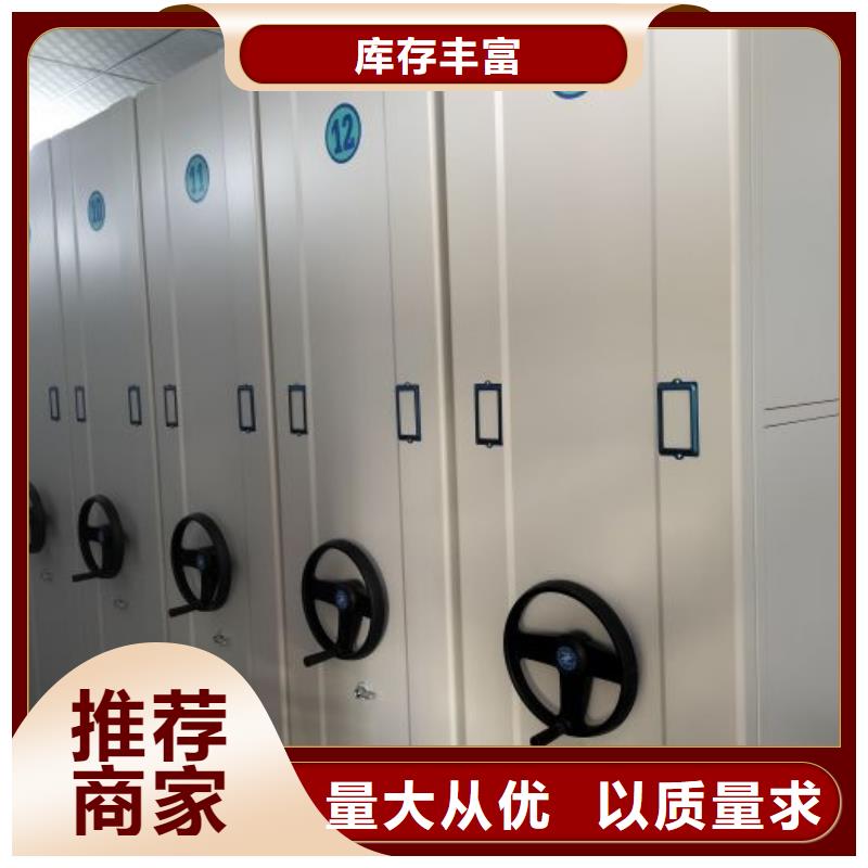 行业的发展现状及方案【泽信】五层双面档案架