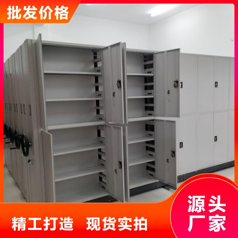 哪家好的【泽信】档案库房电动密集架