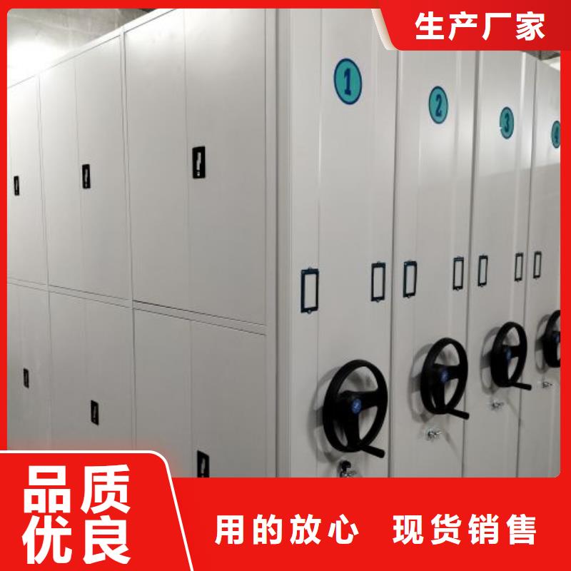 零售多少钱【泽信】手摇密集型凭证档案架