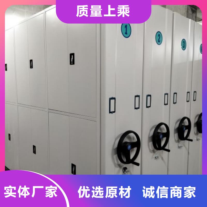 厂家分享给经销商的发展之道【泽信】自动选层档案柜