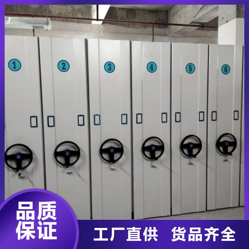 加盟费多少【泽信】钢制双面双联档案架