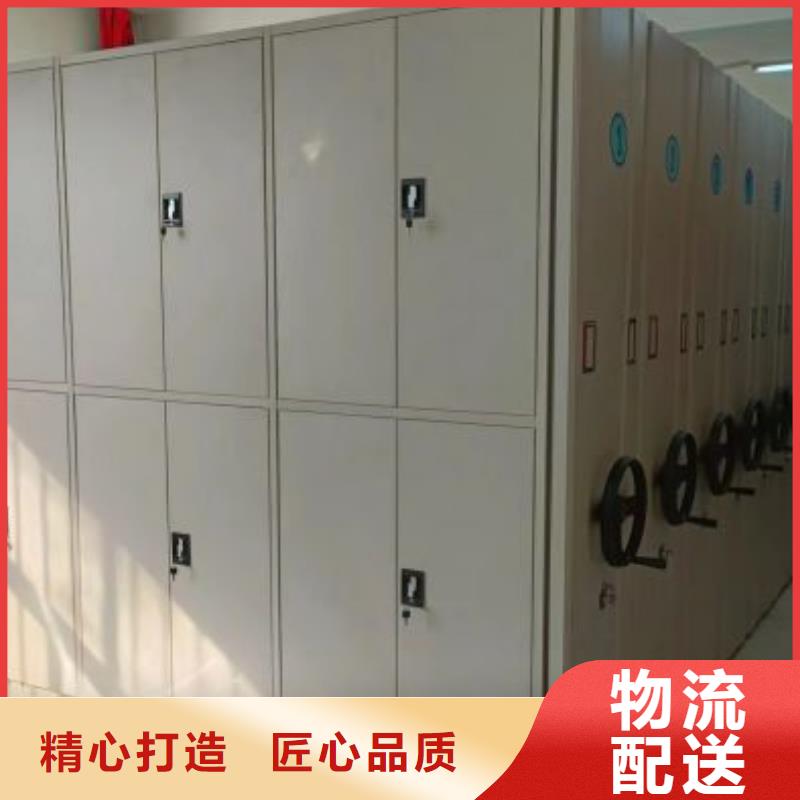 哪家好的【泽信】档案库房电动密集架
