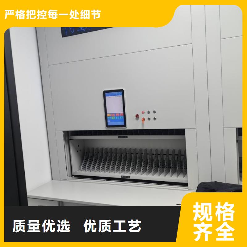 规格型号齐全【泽信】档案室资料密集架