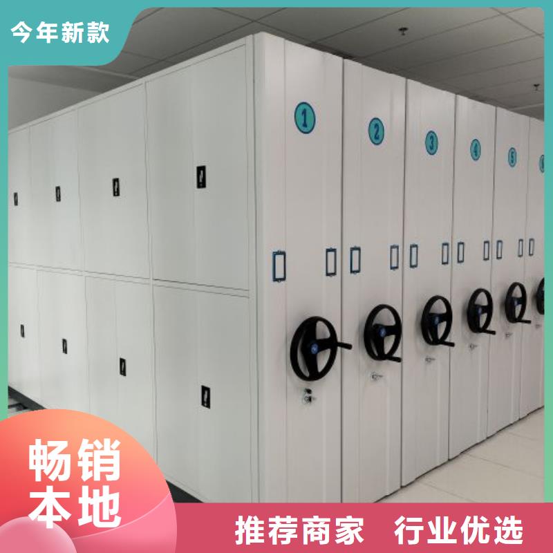 敬请致电【泽信】手摇移动密集架