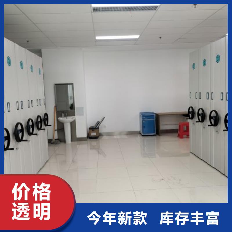 厂家分享给经销商的发展之道【泽信】自动选层档案柜