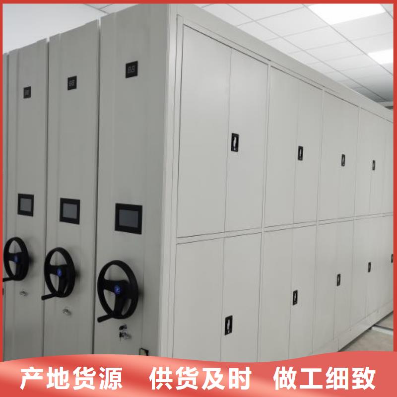 信誉为本【泽信】手动型摇臂式密集柜