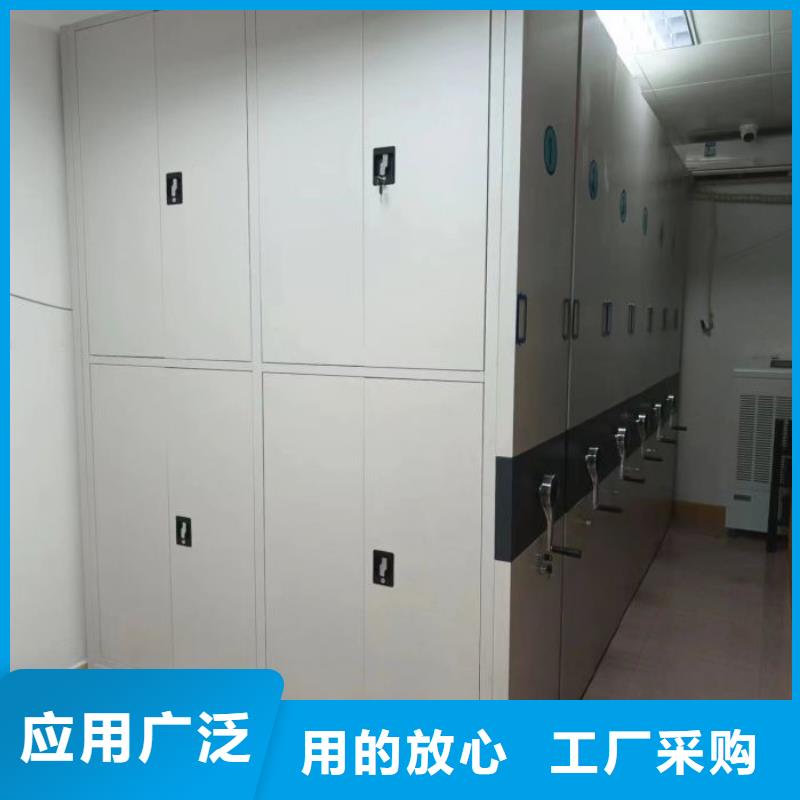 零售多少钱【泽信】手摇密集型凭证档案架