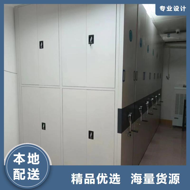 欢迎光临【泽信】文件密集架