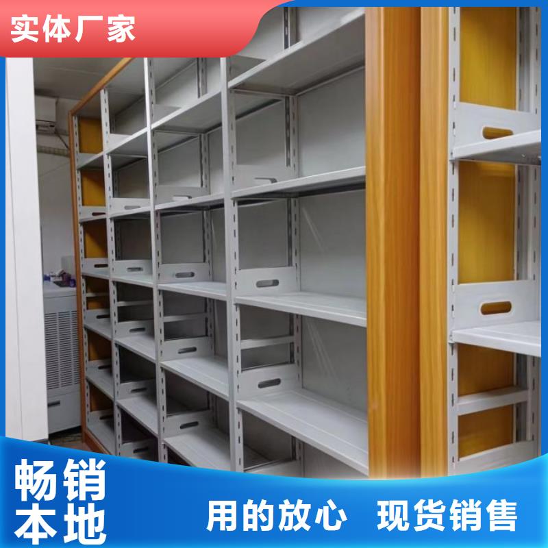 欢迎光临【泽信】文件密集架