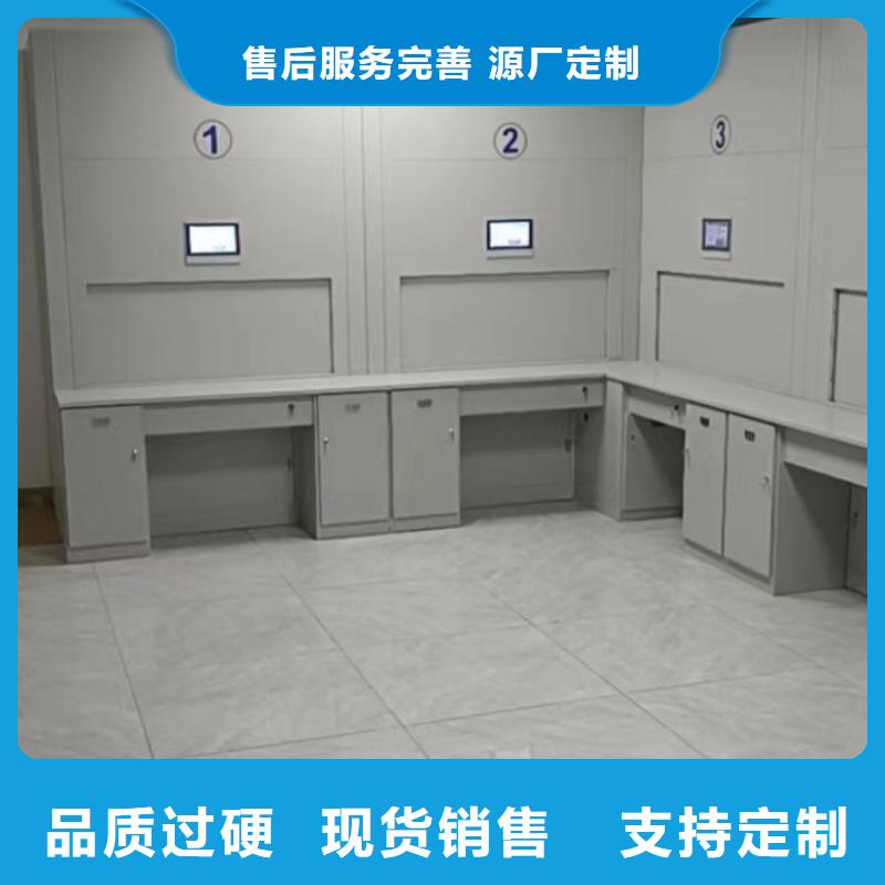 评价好的【泽信】档案室智能一体密集柜