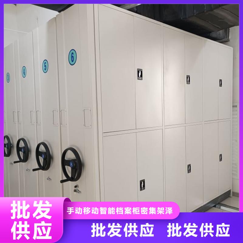 共绘精彩【泽信】不锈钢密集架