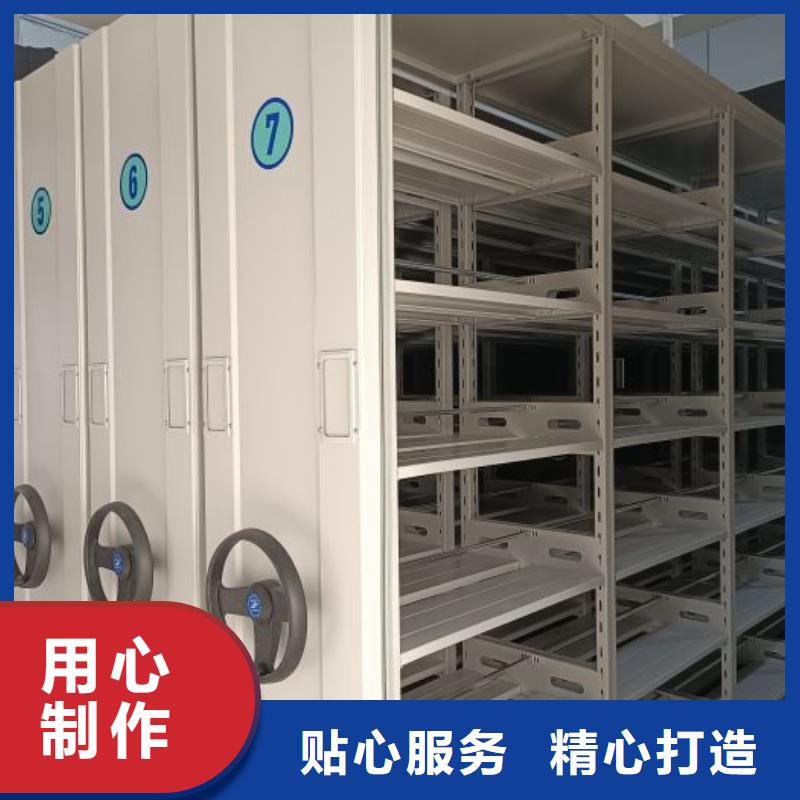 总经销【泽信】铁质档案架