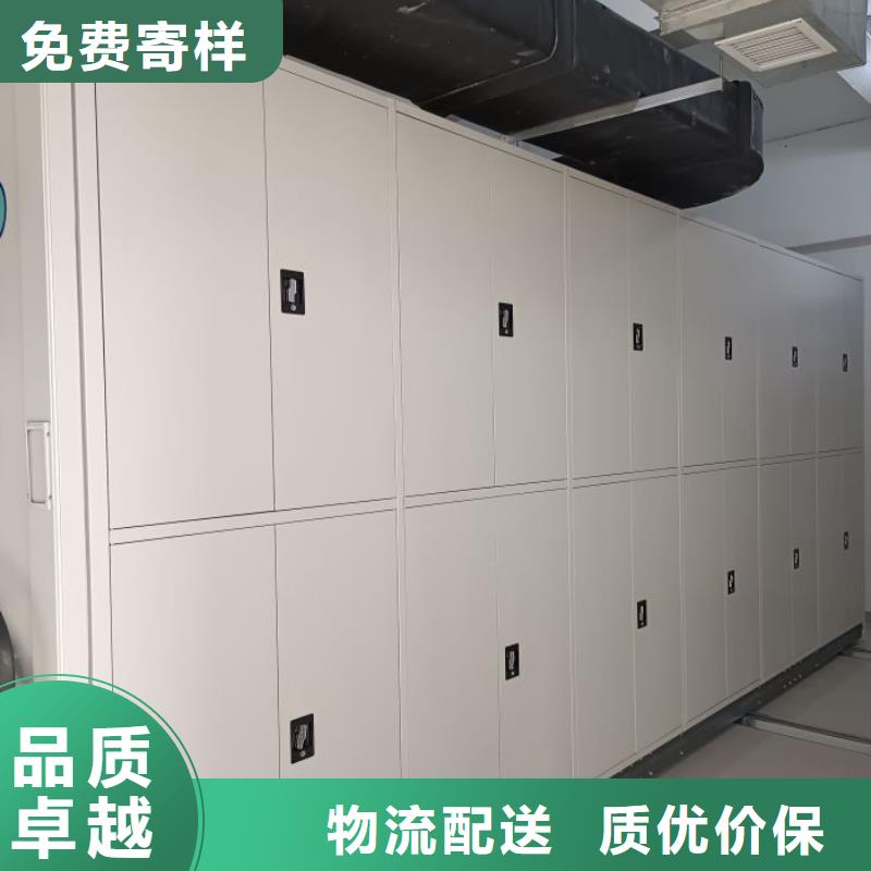 哪里便宜【泽信】半封闭密集架