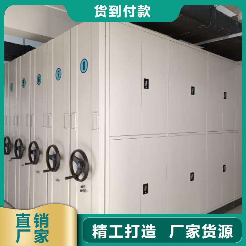 敬请致电【泽信】手摇移动密集架