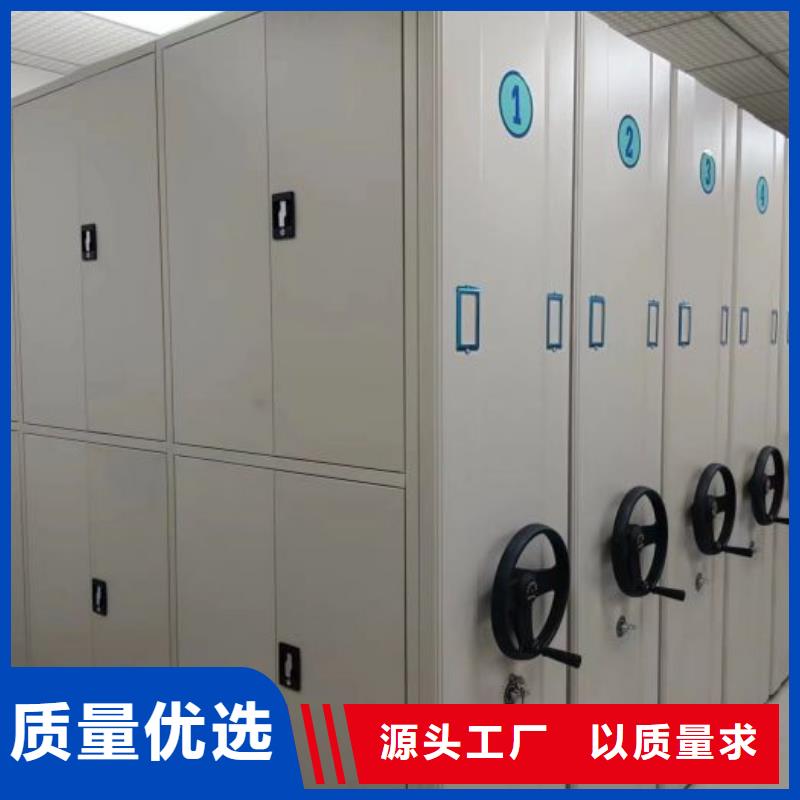 享有声誉【泽信】手摇财务凭证密集架