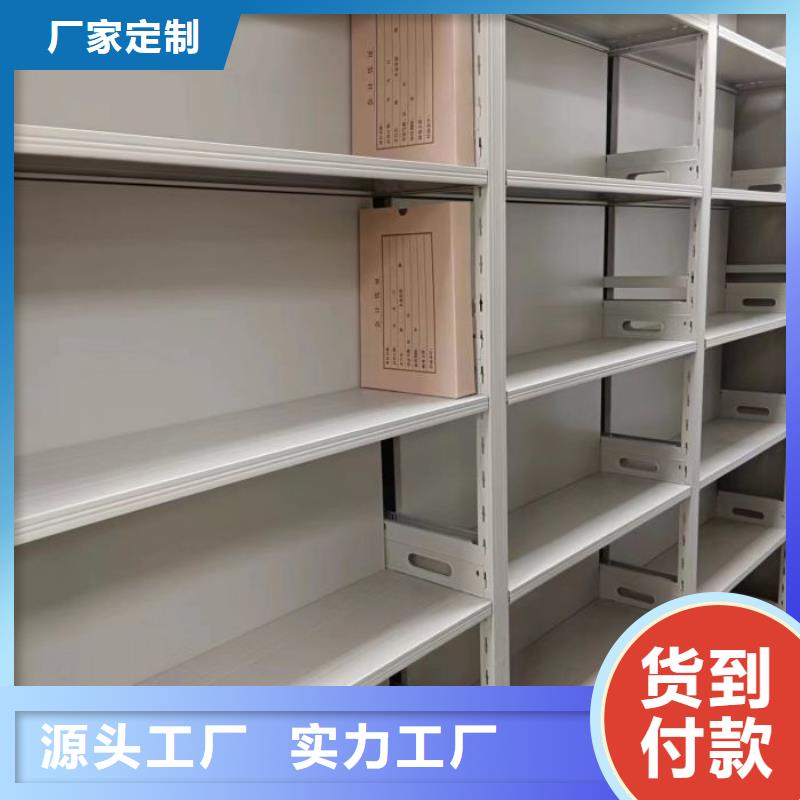 零售多少钱【泽信】手摇密集型凭证档案架