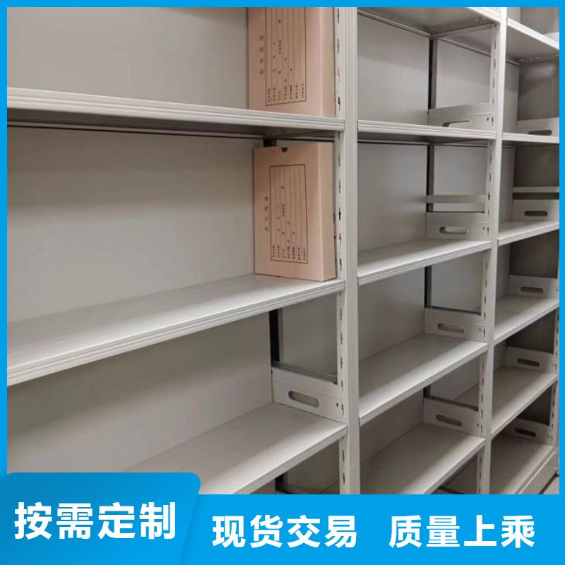 产品分类选择的相关知识【泽信】保密资料柜