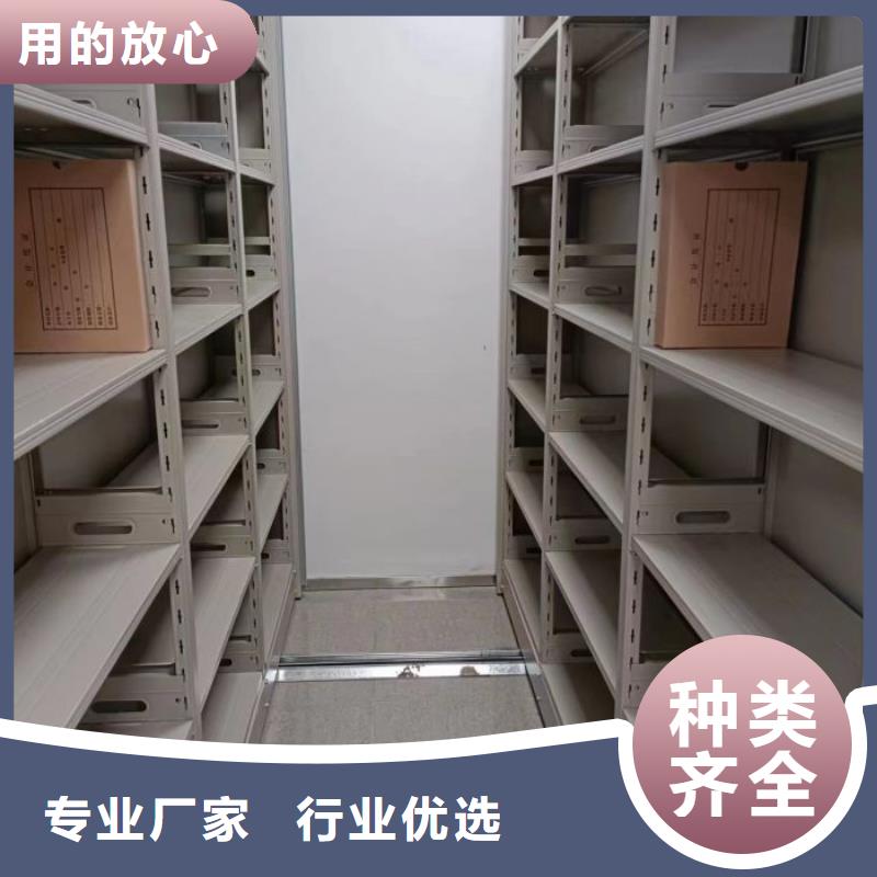 哪里便宜【泽信】半封闭密集架