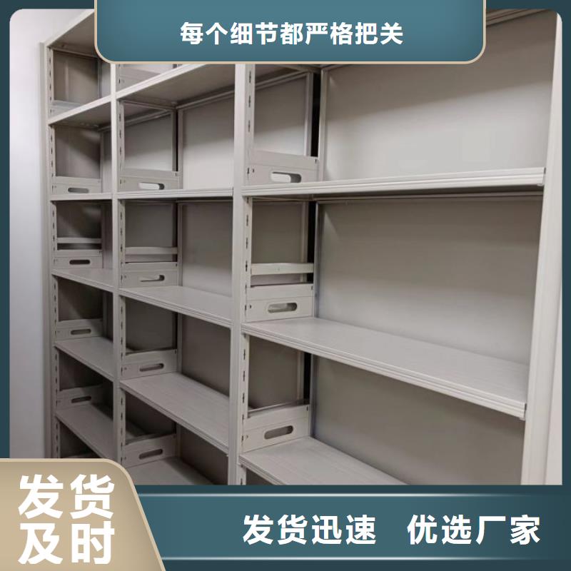 产品分类选择的相关知识【泽信】保密资料柜