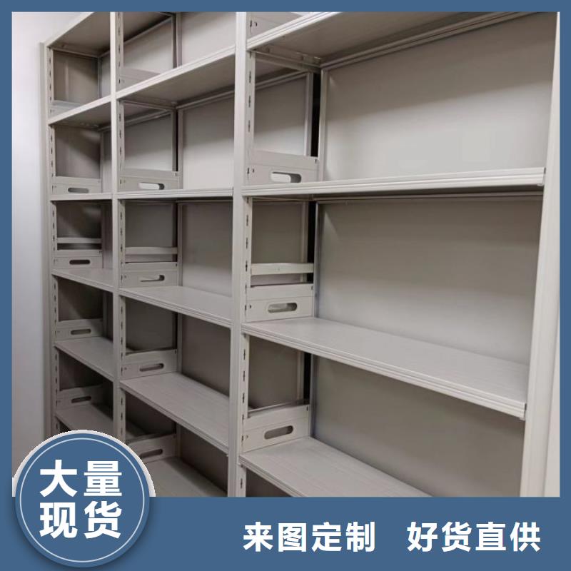 评价好的【泽信】档案室智能一体密集柜